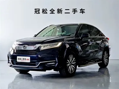 Honda Avancier