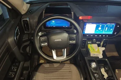 Haval Dargo
