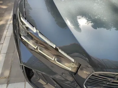 Geely Auto Monjaro L
