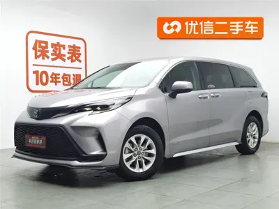 Toyota Granvia