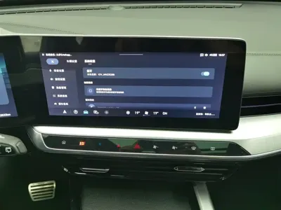 MG MG ONE