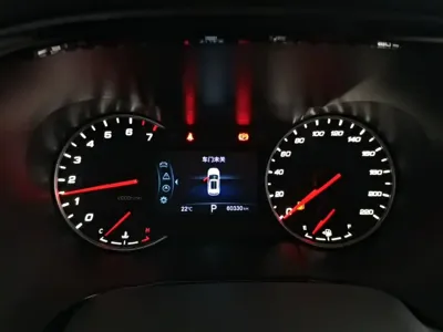 Changan CS35PLUS