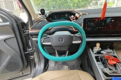 Changan CS55PLUS