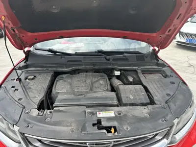 Geely Binyue