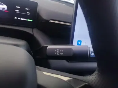 AION AION RT