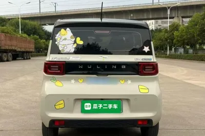 Wuling Hongguang MINIEV