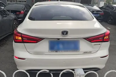 Changan Eado