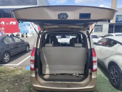 Wuling Hongguang