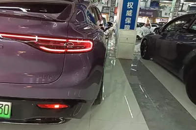 Hima Luxeed R7
