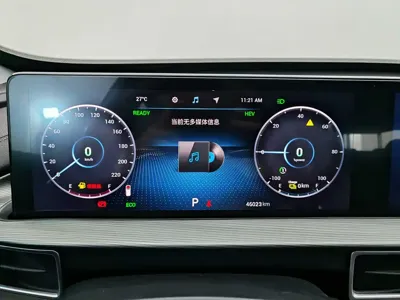 Chery Tiggo 8 PLUS Kunpeng e+