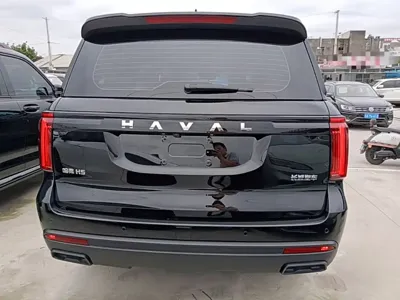 Haval H5
