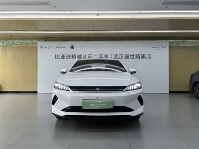 BYD Qin Plus