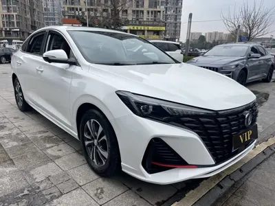 Changan Eado