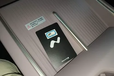 ONVO L60
