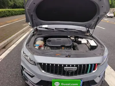 Geely Xingrui