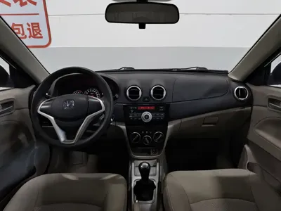 Changan V3