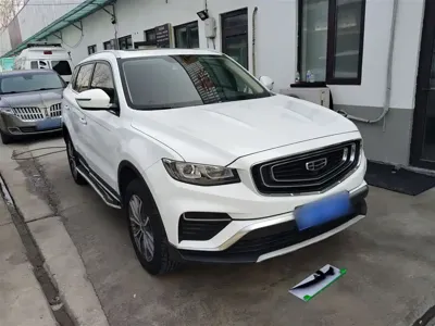 Geely Boyue