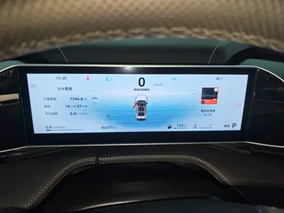 Geely Boyue