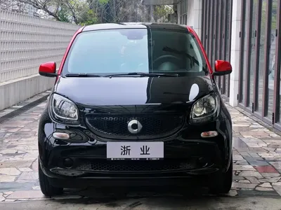 Smart Smart Forfour