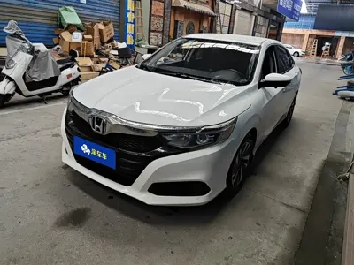 Honda Crider