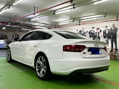 Audi S5