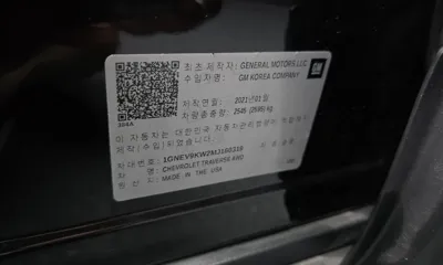 ChevroletGMDaewoo Traverse