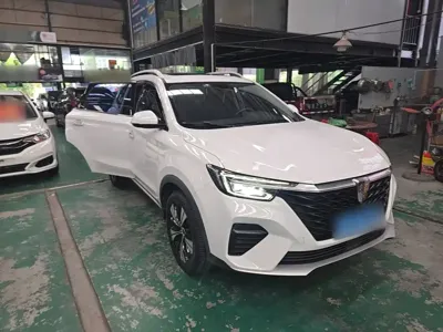 Roewe RX5