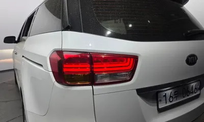 Kia Canival