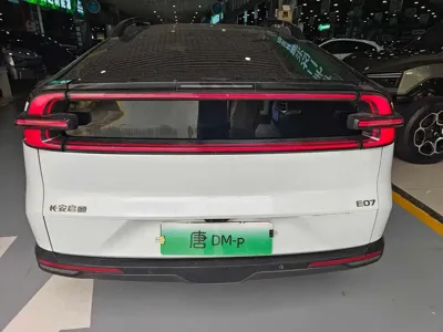 Qiyuan Qiyuan E07