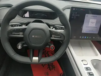 Xiaomi SU7