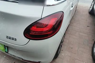 Wuling Bingo