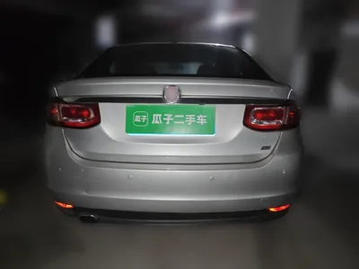 Fiat Viaggio