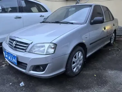Suzuki Antelope