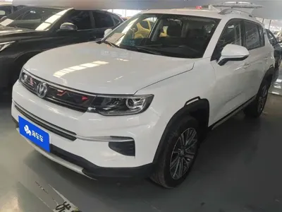 Changan CS35PLUS