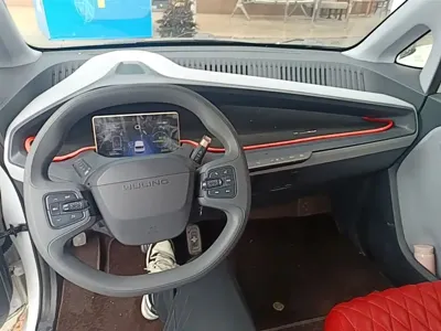 Wuling Nano EV