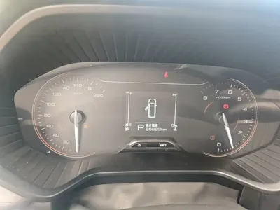 Wuling Jiachen