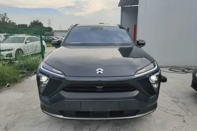 Nio ES6