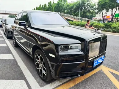 Rolls-Royce Cullinan