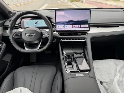 Geely Xingrui