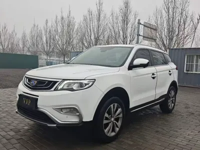 Geely Boyue