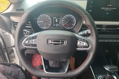 Geely Auto Vision X3