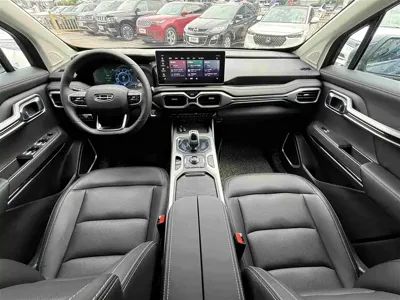 Geely Haoyue