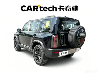 Haval Menglong New Energy