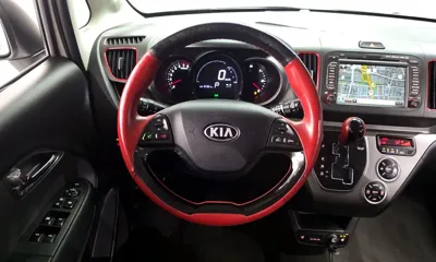 Kia Ray
