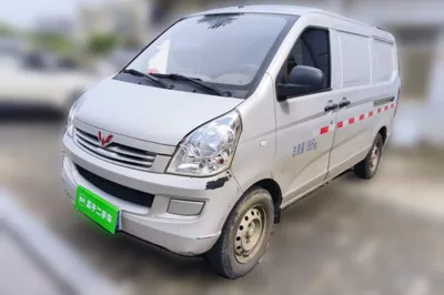 Wuling Rongguang S