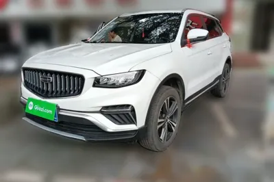 Geely Auto Emgrand X7 Sport