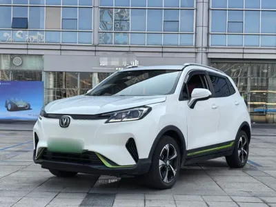 Changan E-Pro