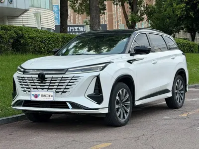 Changan 长安CS75PLUS