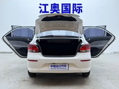 Kia Huanchi