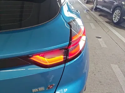 Geely Emgrand S